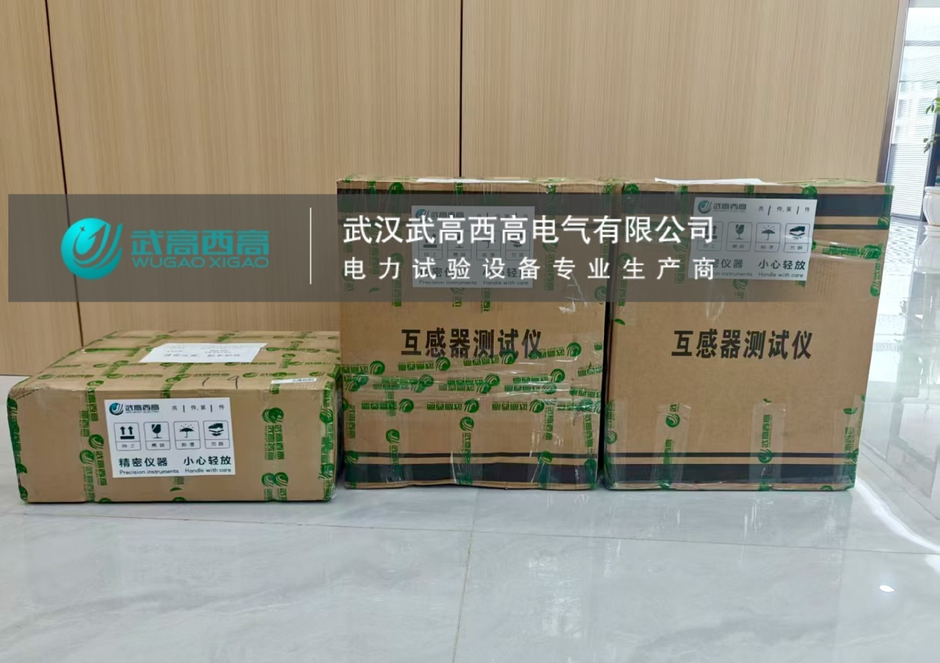 稿定設(shè)計-1.jpg