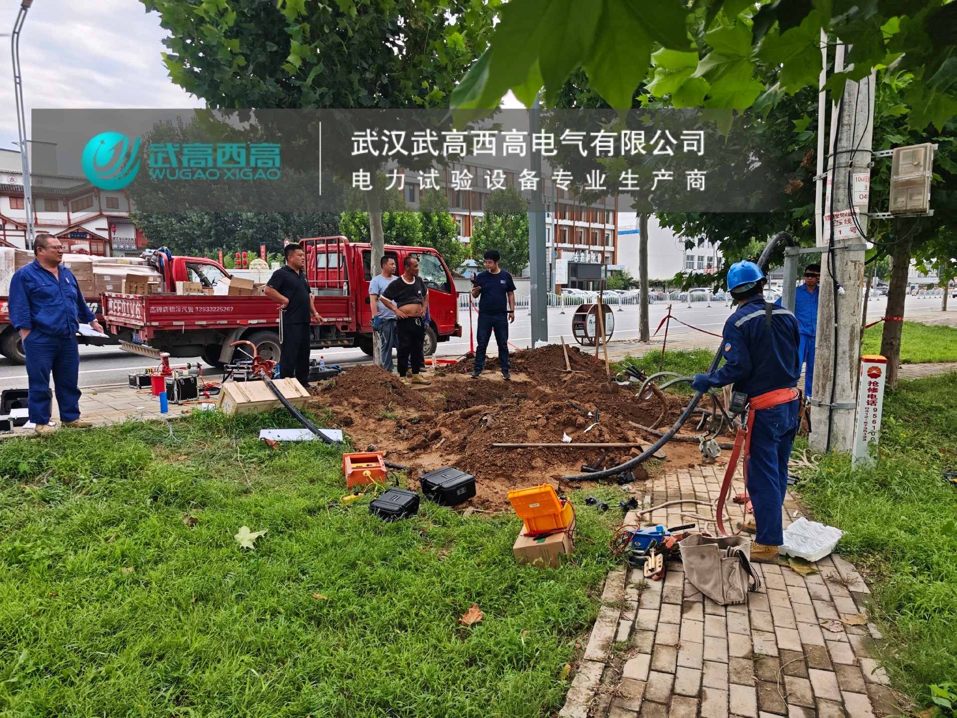 武高西高調試22.jpg